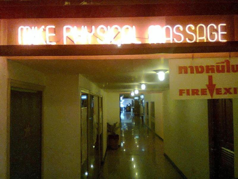 迈克酒店 4* 芭達亞